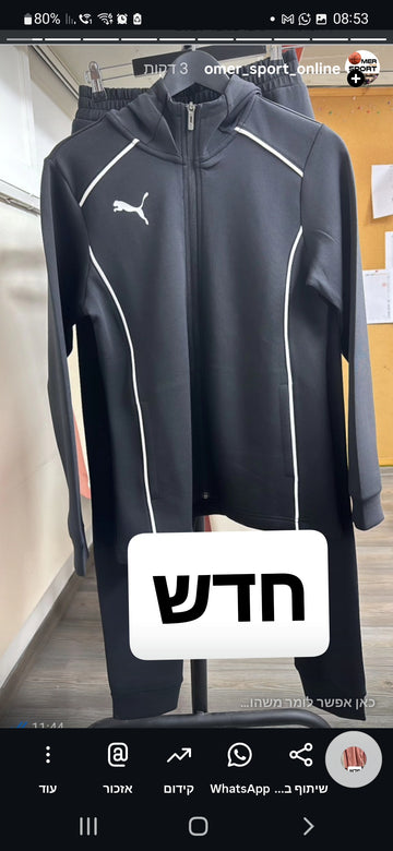 PUMA חליפות פרמיום לנשים
