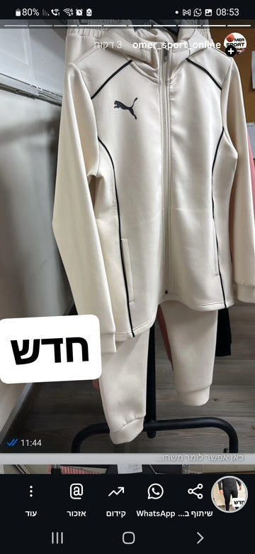 PUMA חליפות פרמיום לנשים